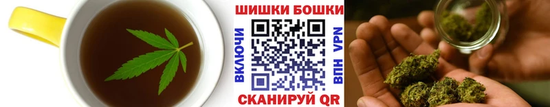 Купить закладки  Инза  Печенье с ТГК марихуана 