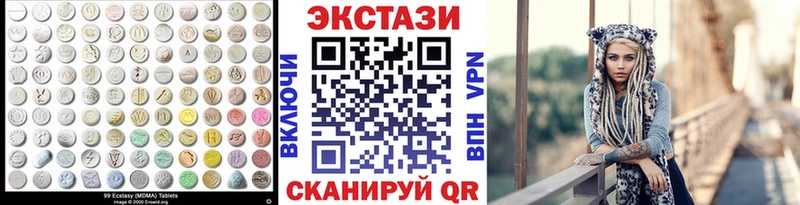 Купить закладки  Инза  Ecstasy Punisher 