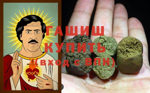 COCAINE Кукмор