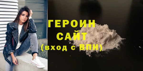 COCAINE Кукмор