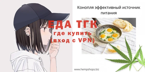 COCAINE Кулебаки