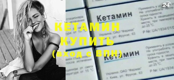 COCAINE Кукмор