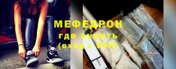 COCAINE Кукмор
