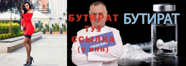 COCAINE Кулебаки