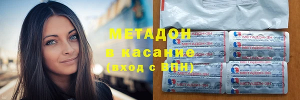 COCAINE Кукмор