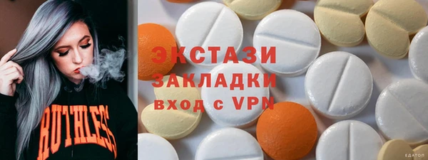 COCAINE Кукмор