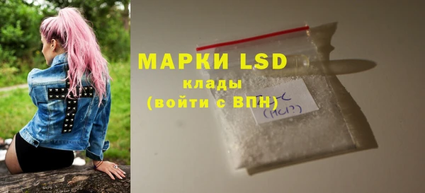 COCAINE Кулебаки