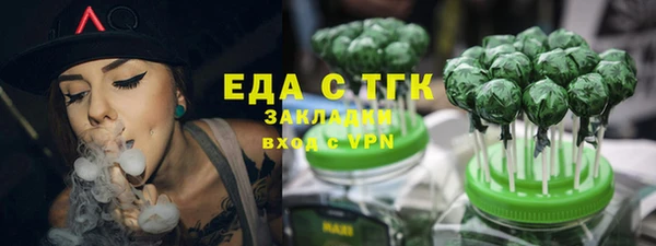 COCAINE Кукмор