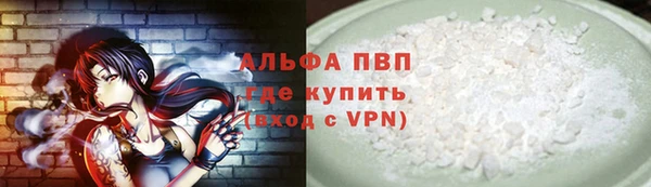 COCAINE Кукмор