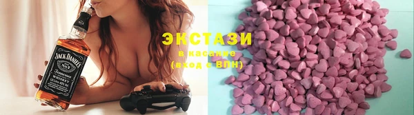 COCAINE Кулебаки