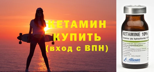 COCAINE Кулебаки