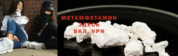 COCAINE Кукмор