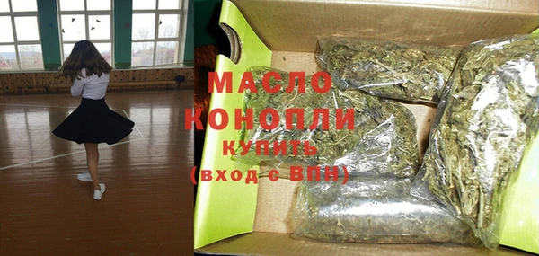 COCAINE Кукмор