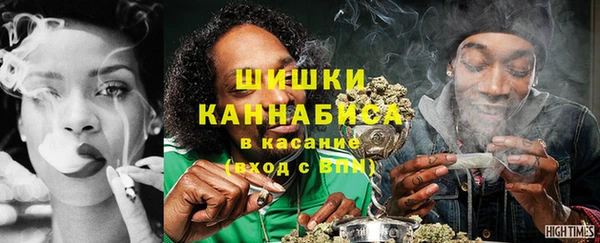 COCAINE Кулебаки
