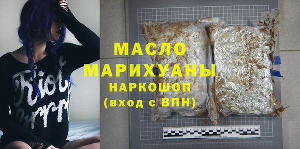 COCAINE Кукмор