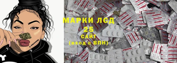 COCAINE Кулебаки