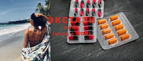 COCAINE Кукмор