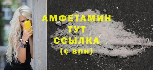 COCAINE Кукмор