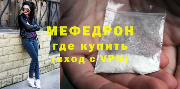 COCAINE Кукмор