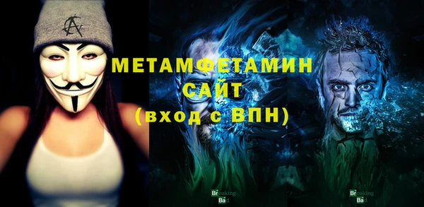 COCAINE Кулебаки