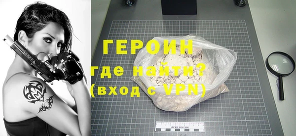 COCAINE Кулебаки