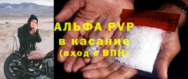 COCAINE Кукмор