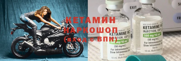 COCAINE Кулебаки