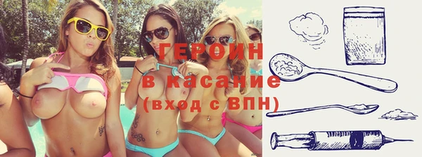 COCAINE Кукмор