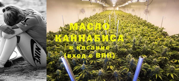 COCAINE Кукмор
